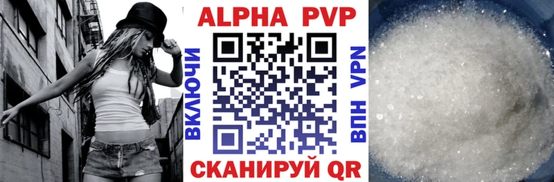 нарко площадка Telegram  Протвино  A PVP кристаллы 