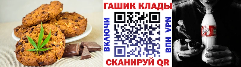 KRAKEN ONION  Протвино  Canna-Cookies марихуана 