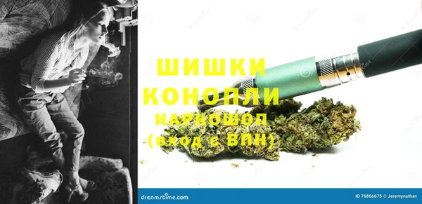 кокаин VHQ Алзамай