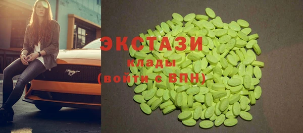 кокаин VHQ Алзамай