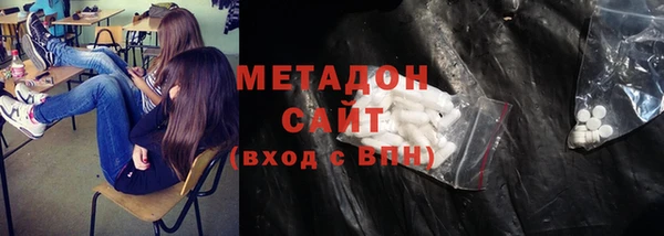 прущие грибы Алексин