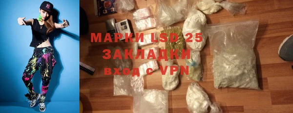 кокаин VHQ Алзамай