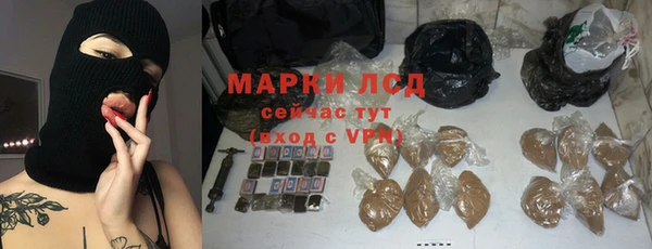мет Алексеевка