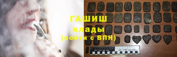 мет Алексеевка