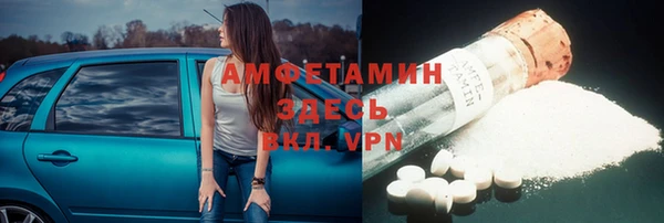 кокаин VHQ Алзамай