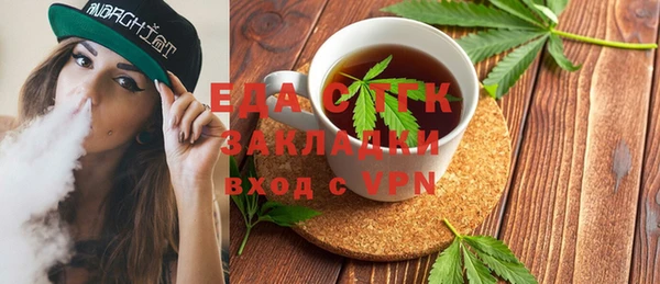 гидропоника Абдулино