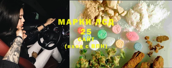 мет Алексеевка