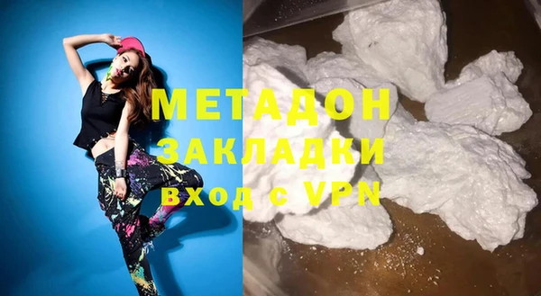 мет Алексеевка