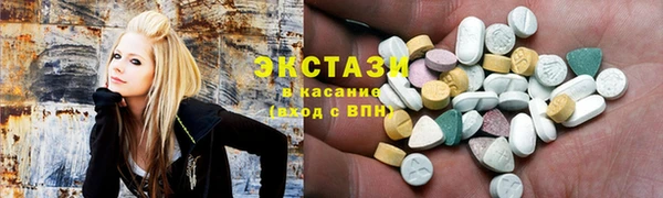 прущие грибы Алексин