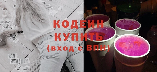 кокаин VHQ Алзамай